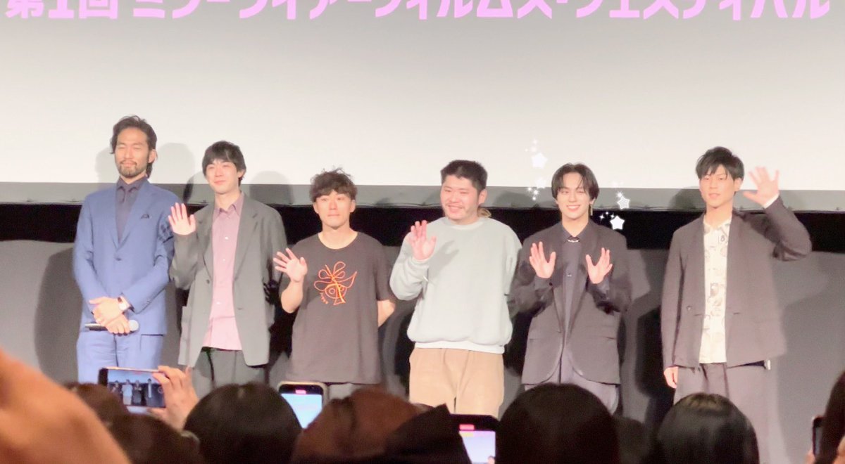 ymck_luv's tweet photo. 🎥2023.04.22🎬
MIRRORLIAR FILMS フェスティバル へ
お邪魔してきました🎶
自分の価値観や思いをきちんと言葉に乗せて話してたし、前に立っていたのが輝かしかった😭🌟
改めて初主演おめでとう㊗️
ROADING...見るの楽しみです(՞  ܸ. .ܸ՞)︎

#MLFF2023 #MIRRORLIARFILMS
#山下幸輝 @qpitdef https://t.co/kZn5Qw2Dna