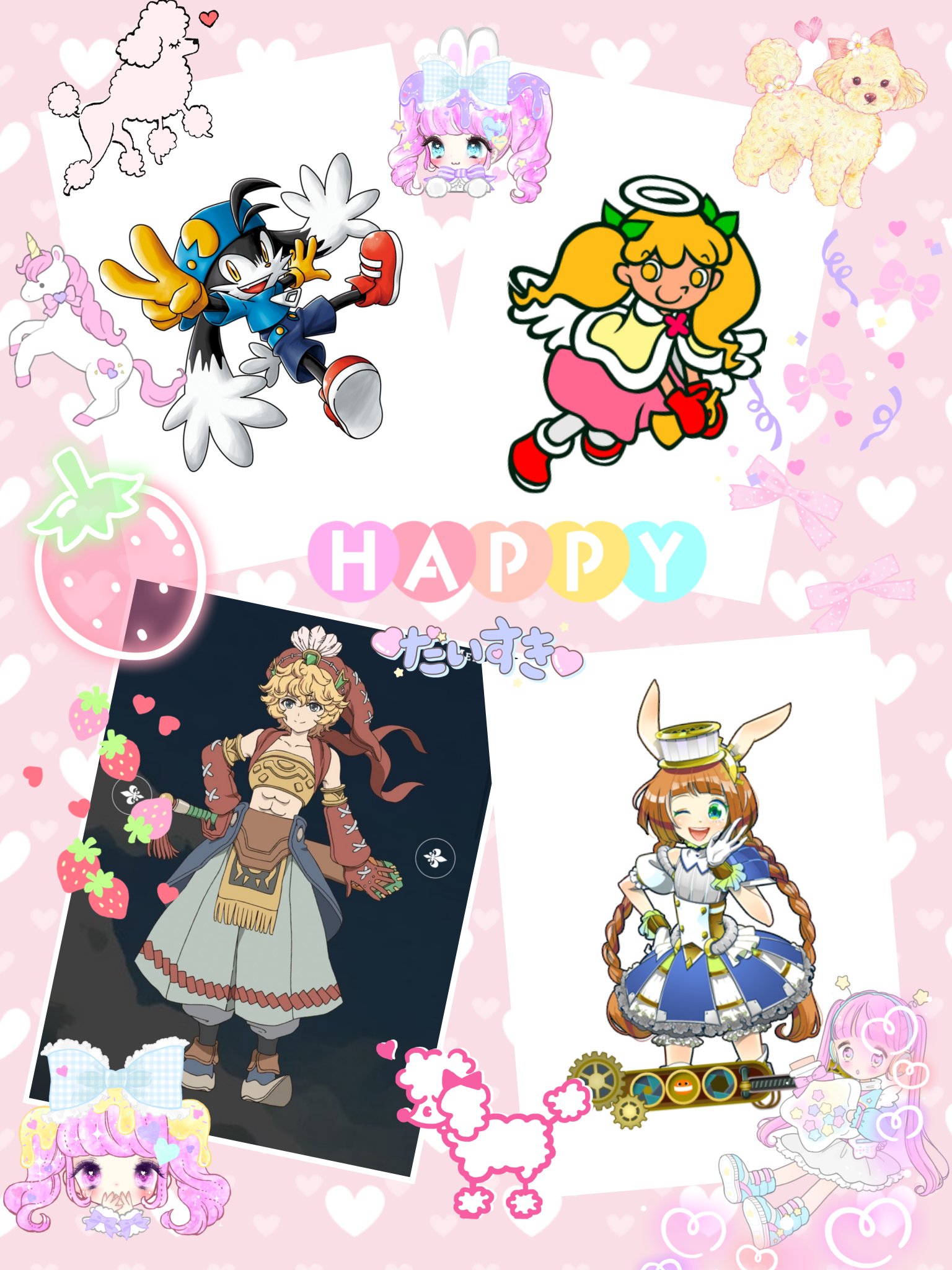 ミミさん - অনুসন্ধান / X