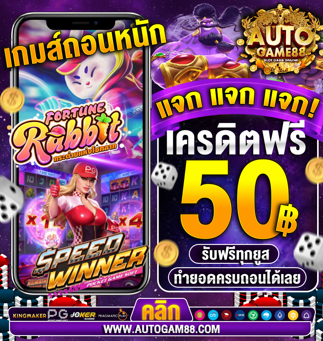 ศูนย์รวมของฟรี tweet media