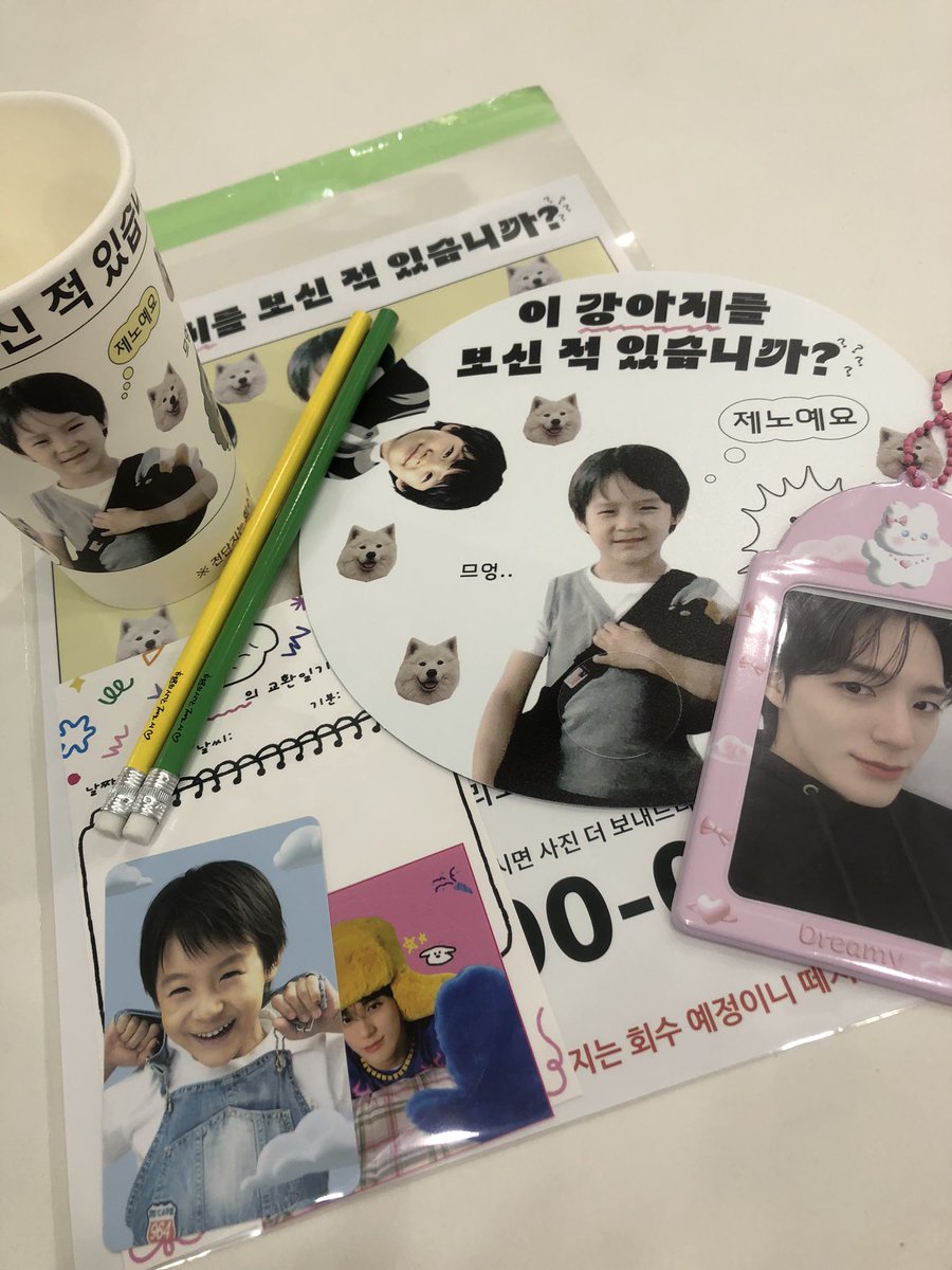 r_3arj's tweet photo. #므엉_강아지를_본_적_있어요
💚드라미스페이스
포카홀더 너무 귀여웠고 특전도 너무 귀여웠당 !!❤️ 럭드가 징짜 아무거나 나와도👍🏻.. https://t.co/hbnYXGIWLA