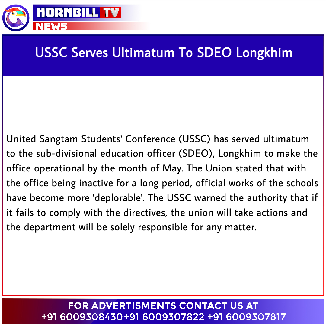 hornbilltv's tweet photo. USSC Serves Ultimatum To SDEO Longkhim

Watch HornbillTV on ACC Channel No.15, Airtel Channel 650, JioTV, JIOTV APP
Download on Play Store &amp; AppStore

#SDEO #Longkhim #UnitedSangtamStudentsConference #ultimatum #operation #office #Nagaland https://t.co/K4NRXFCK48