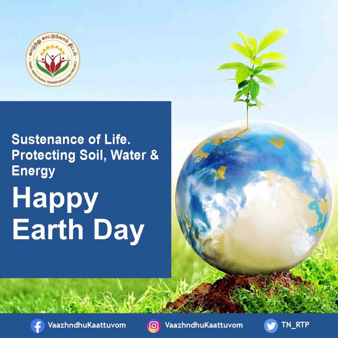 's tweet image. Mother Earth is the only home we have. And VKP and its beneficiaries are actively protecting every part of it from conserving soil, water &amp;amp; energy to promoting recycling &amp;amp; sustainability.
Join us in our collective movement with your bit of effort.
#EarthDay #MotherEarth #OnlyHome