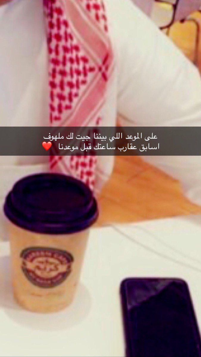 ndrlrby15's tweet photo. #عيدكم_مبارك https://t.co/NynpN5Lfvz