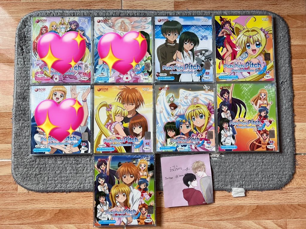 bearbelong's tweet photo. Pichi Pichi Pitch Mermaid Melody เจ้าหญิงเงือกน้อย💕
VCD ลิขสิทธิ์แท้ by Rose

สภาพกล่องดีมากๆ ไม่มีลอยแตกทำความสะอาดให้เรียบร้อย✨

📮แผ่นละ ฿100 (5 แผ่นขึ้นไป ส่งฟรี)
🚚 ค่าส่ง kerry แบบเหมา ฿50

#ตลาดนัดเจ้าหญิงเงือกน้อย #ตลาดนัดpichipichipitch #เจ้าหญิงเงือกน้อย https://t.co/uTSMKxxntL