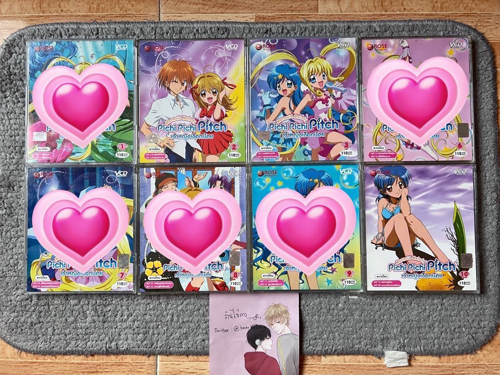 bearbelong's tweet photo. Pichi Pichi Pitch Mermaid Melody เจ้าหญิงเงือกน้อย💕
VCD ลิขสิทธิ์แท้ by Rose

สภาพกล่องดีมากๆ ไม่มีลอยแตกทำความสะอาดให้เรียบร้อย✨

📮แผ่นละ ฿100 (5 แผ่นขึ้นไป ส่งฟรี)
🚚 ค่าส่ง kerry แบบเหมา ฿50

#ตลาดนัดเจ้าหญิงเงือกน้อย #ตลาดนัดpichipichipitch #เจ้าหญิงเงือกน้อย https://t.co/uTSMKxxntL