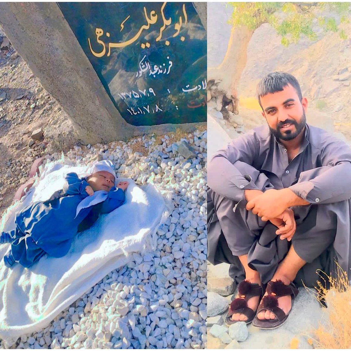 His name is Abdolmajed. He is only 42 days old.  He never felt the touch of his father’s hand. Because the Islamic Republic murdered him before he was born.
 
Now he’s sleeping on his dad’s grave. His father was a protester, but in Khamenei's regime, the answer to protesters is