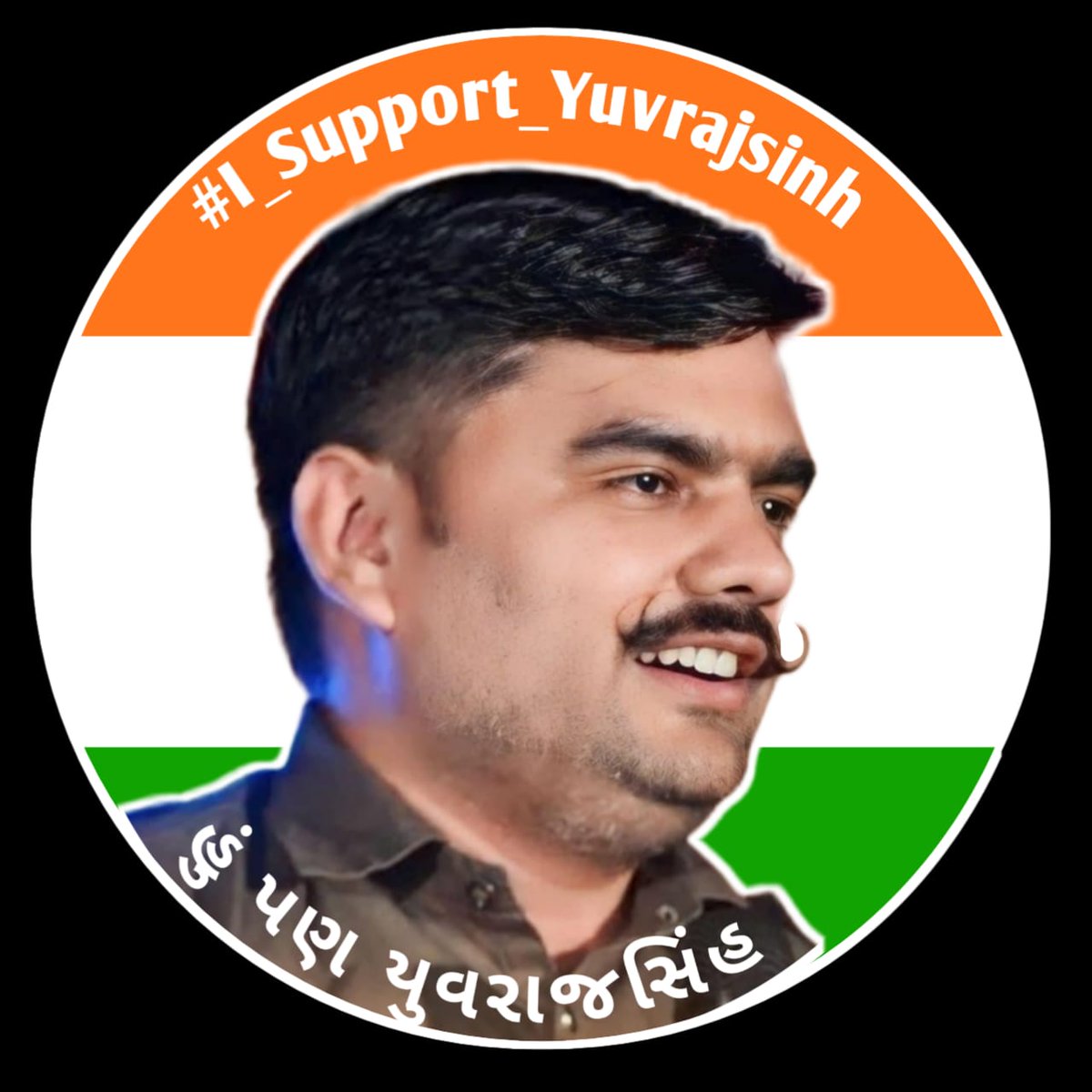 mr_bardai25's tweet photo. 100 पे एक भारी
@YAJadeja

#iSupportYuvrajsinh https://t.co/Nir7J7NCgo