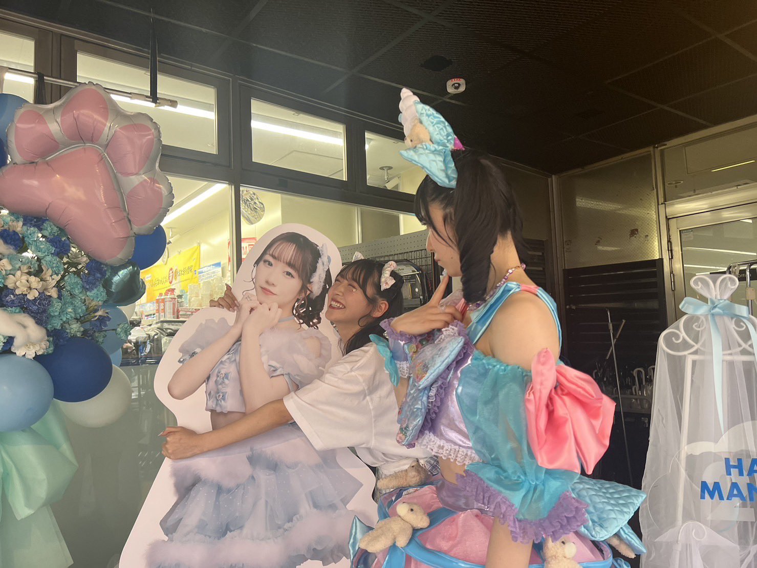 FRUITS ZIPPER 真中まな生誕記念2024 ラッフルくじ | RAFFLE