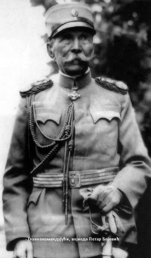 MilanSremac's tweet photo. На данашњи дан 1913. ослобођен је Скадар. Здружене трупе двају краљевина Србије и Црне Горе коју су чинили-Зетски одред,Приморски одред,Вучедолска бригада,Васојевићка бригада,Пиперски батаљон,Тимочки батаљон,Дунавски батаљон и Приморски заузеле су град после предаје. https://t.co/ozXQV0T8HT