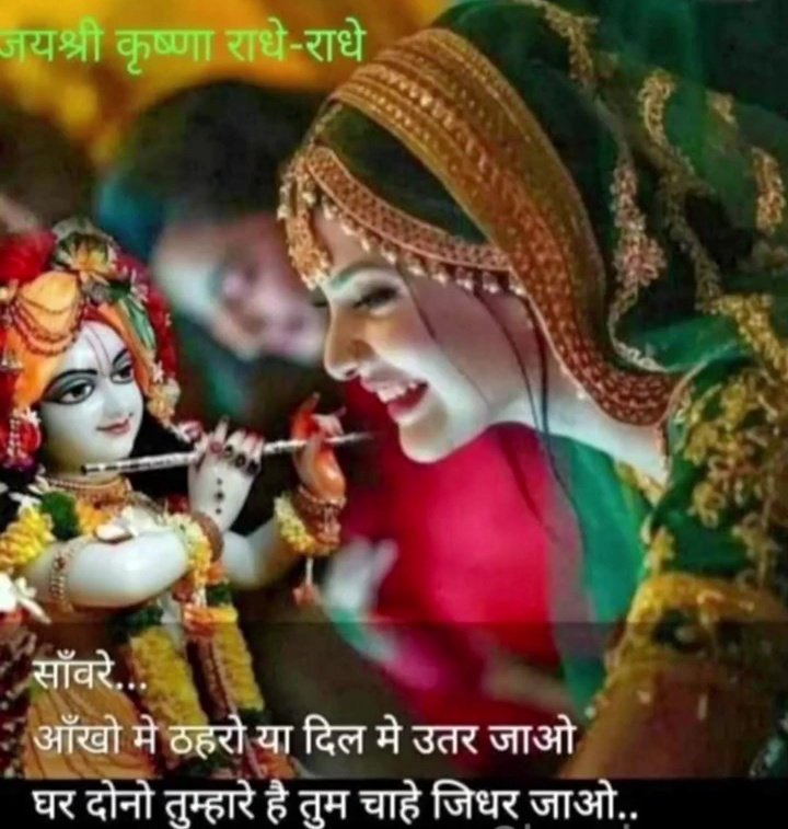 PoonamGupta1717's tweet photo. https://t.co/3218VIcbbI