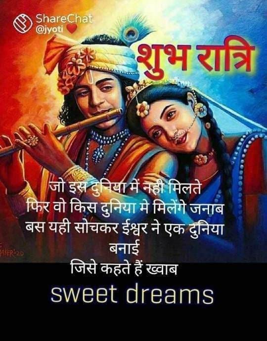 PoonamGupta1717's tweet photo. https://t.co/UMqqnKQ99w