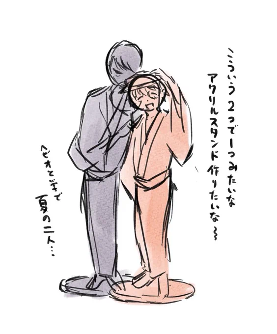 急にグッズ案。なにより私が欲しい…。 #ヘビオ 