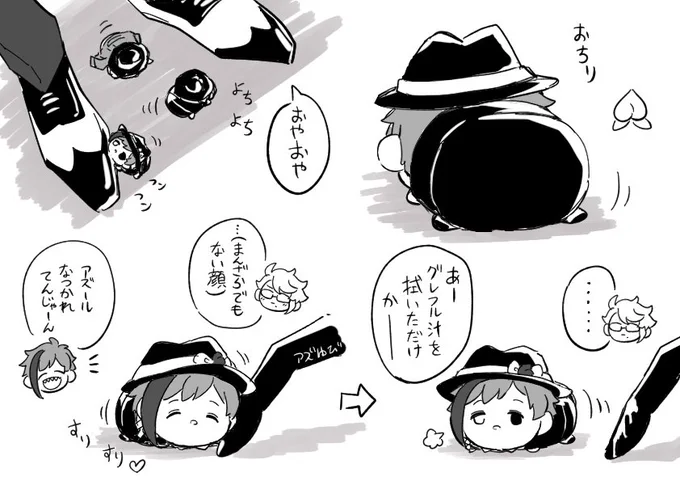 おちり https://t.co/5CsbnNDjSn