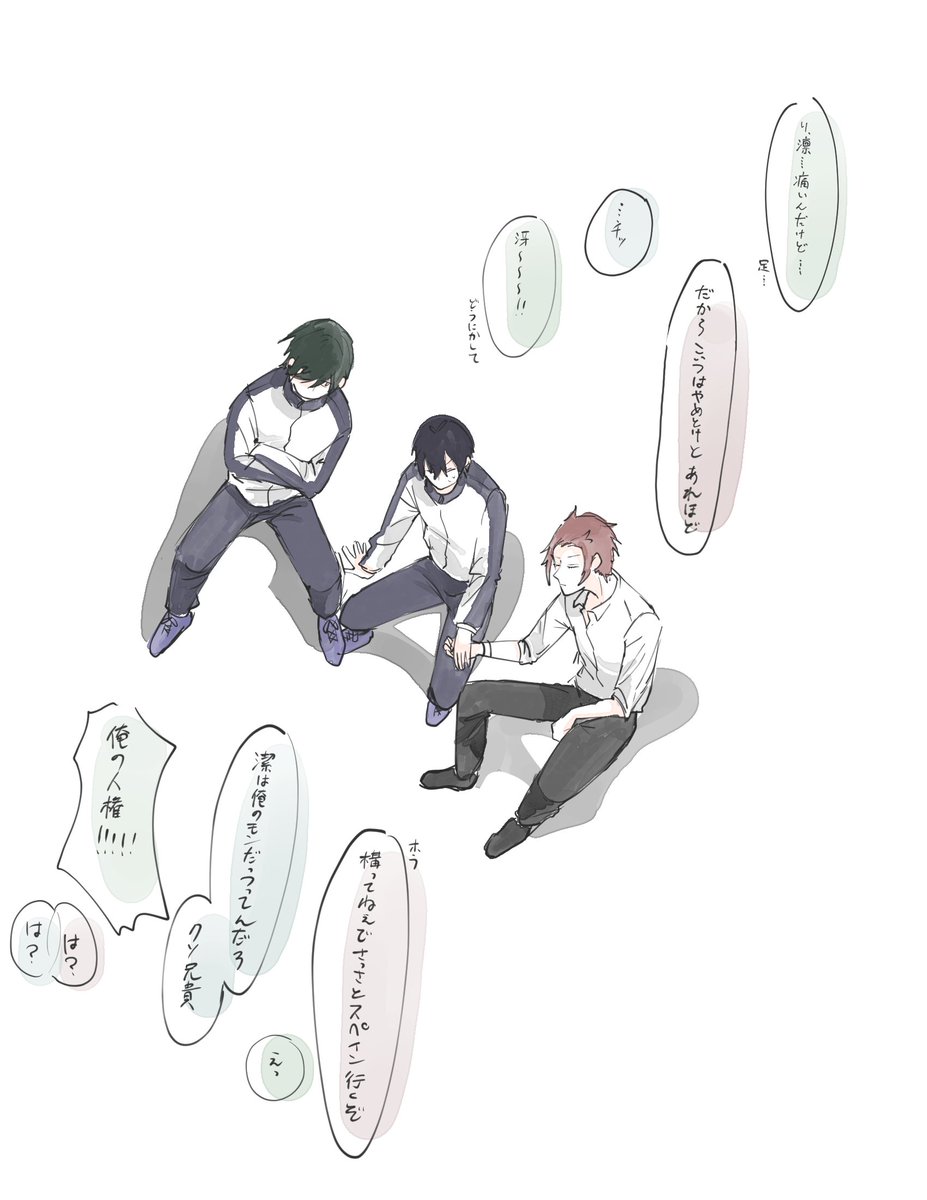 Azu (@MtngCLEx8EGkpYF) / Posts / X