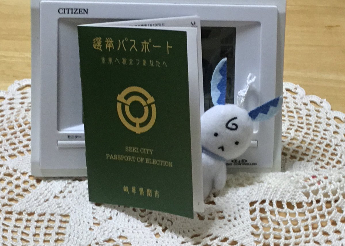 PianoQuest's tweet photo. 日付が変わり、4月23日になりました
おやすみなさい https://t.co/HgNIl0ayBP