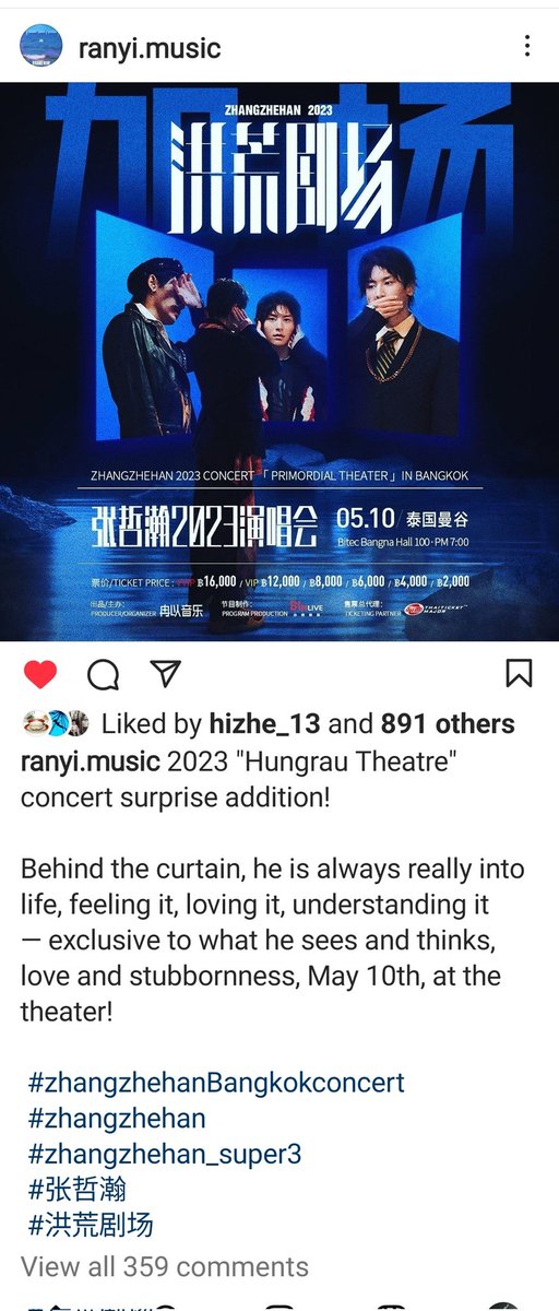 ZhangZhehanFan's tweet photo. Zhang Zhehan POWER
20230422 - Ranyi Instagram update
Additional Date for Zhang Zhehan 2023 Primordial Theater Concert in Bangkok
May 10th 2023
🔥https://t.co/fvNAOaObej
#ZhangZhehanBangkokConcert
#ZhangZhehan #张哲瀚
#ZhangZhehanComeback
#TheRealZhangZhehan https://t.co/MOAYMXqZTI