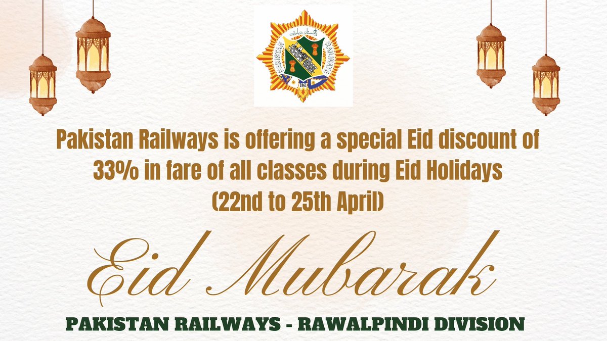 Pakistan Railways Rawalpindi Division (@pakrail_rwp) on Twitter photo 