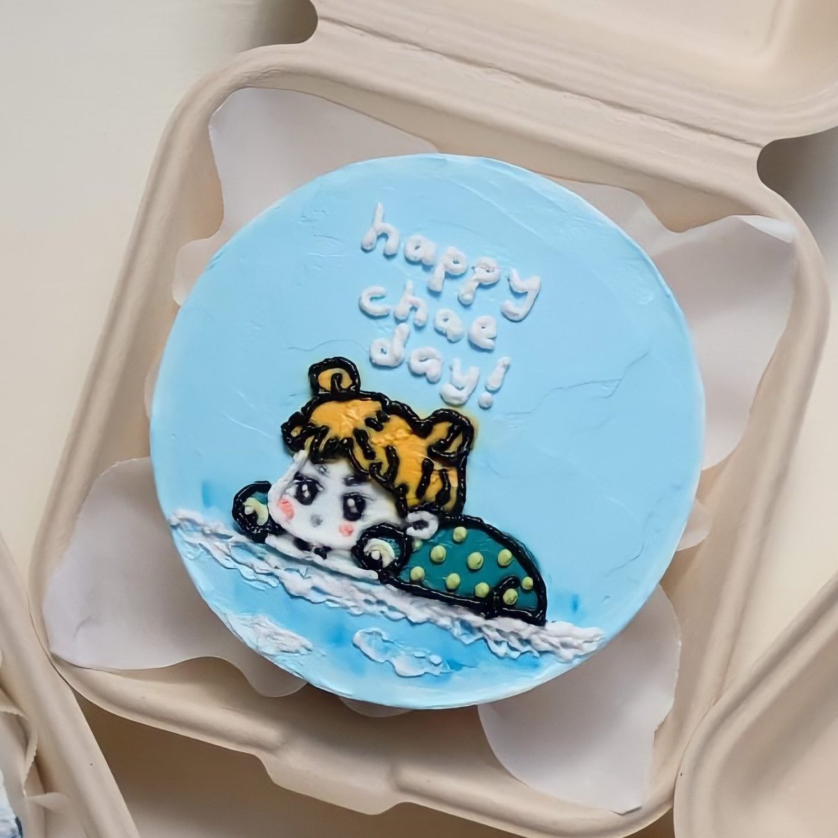 🥡⸝⸝ giveaway..!

⌗ 1 winner of 80 php
— rt this tweet
— reply / drop tags 
— ends tomorrow 10:59 pm

HAPPY CHAE DAY! 🍓
#딸기향_나는_봄날의_채영아
#Mylove_Mylove_Chaeng
@/JYPETWICE