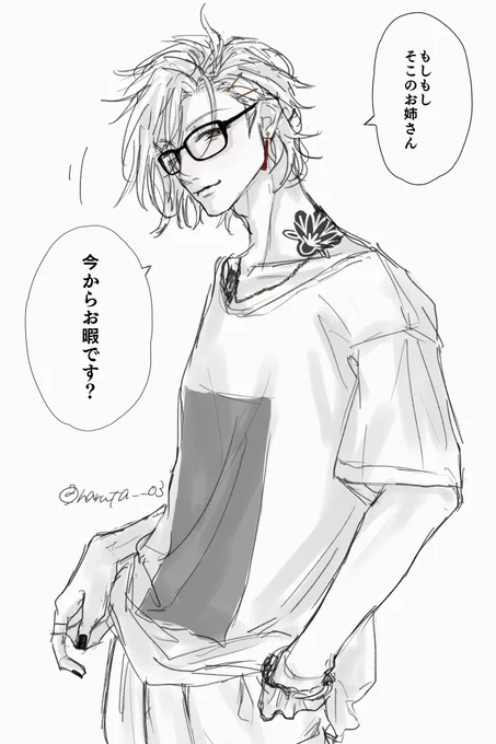 #このタグを載せている絵描きさんは自分の絵を文章にしてもらえるの大歓迎
ォアァァア!?メディア欄のイラスト全て!!!!!大歓迎です!!!!!!!!!!!!!!是非!!!!!!!!
ですよね!!!明ⅰ石さん🫶 