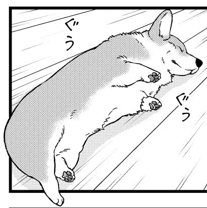ご予約したらムニャ…お楽しみに♪  #殿と犬 #グッズ付きBOOTH限定版