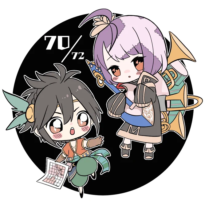 メギドの日まで「あと70日!」 
