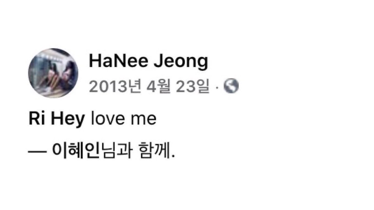 왔다 4월 23일