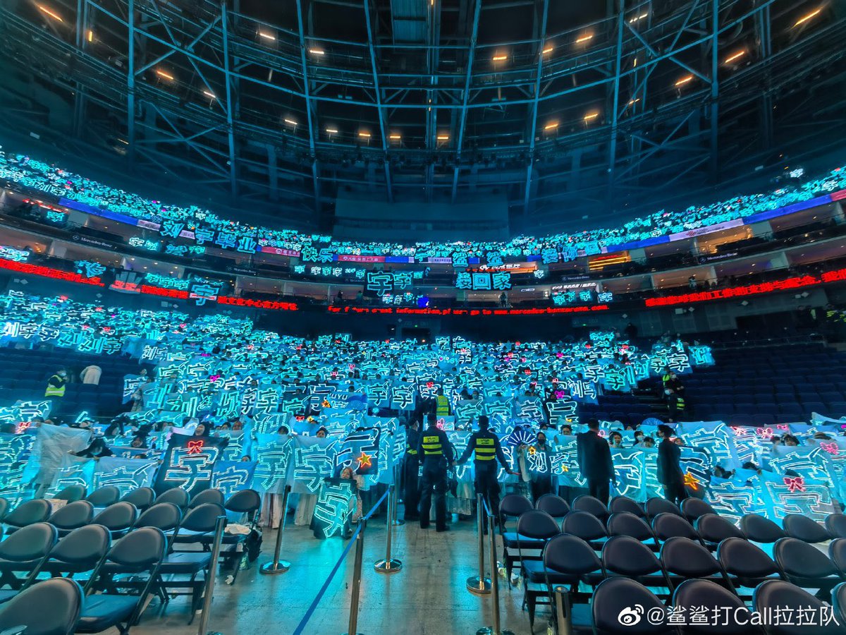 ฉลามวาฬ_LiuYu👑🐟🪭🩵🦈 tweet media