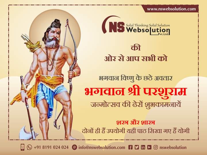 nitinswaroop85's tweet photo. भगवान विष्णु के छठे अवतार भगवान श्री परशुराम जन्मोत्सव की ढेरों शुभकामनायें 

शस्त्र और शास्त्र "दोनों ही हैं उपयोगी यही पाठ सिखा गए हैं योगी"
#ParshuramJayanti #parshuramjayanti #parshuram #parshurambhagwan #parshuramjanmotsav #nswebsolution  #परशुराम  #जन्मोत्सव
@nswebsolution https://t.co/QMY6sMFeHT