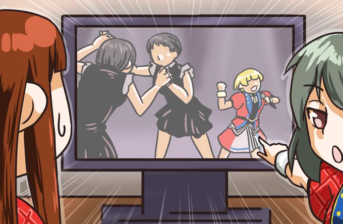 配信のコメントで「プロレスはいいのか琴葉!」って流れてるの見て笑っちゃった^^
#imas_ml_10th #ml_10th_act1_day1 #ミリオンライブ 