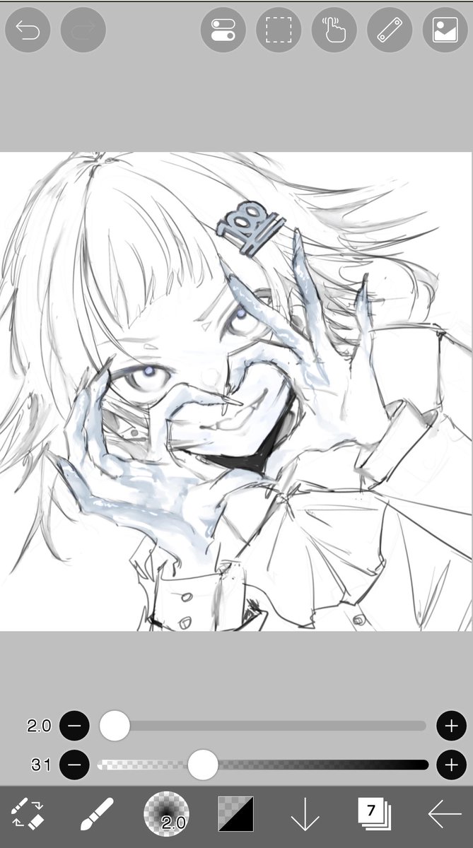 落書きたち 