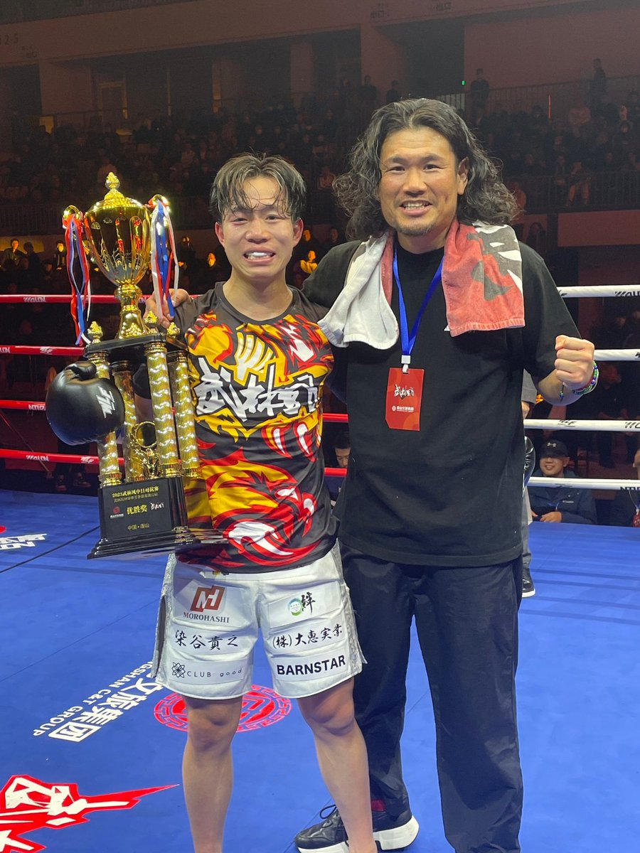 k1wgp_pr's tweet photo. 【🇨🇳WLF武林風】4.22(土)中国

×🇨🇳パン・ジン
［判定0-3］
◯🇯🇵西元也史(@kicknaru )

📅本日22:00〜
📺生配信視聴URL▼
①https://t.co/ydb1zXnWyD…
② https://t.co/OD3j8z9W4h.…
※環境によってご視聴いただけない場合がございます

#k1wgp #WLF #武林風 https://t.co/vRHaUuEMNo