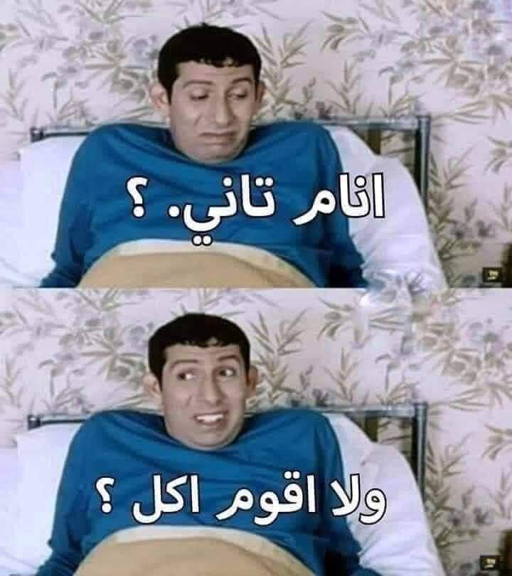 Reem62572490's tweet photo. MOOd: https://t.co/SHUe5RwdT6