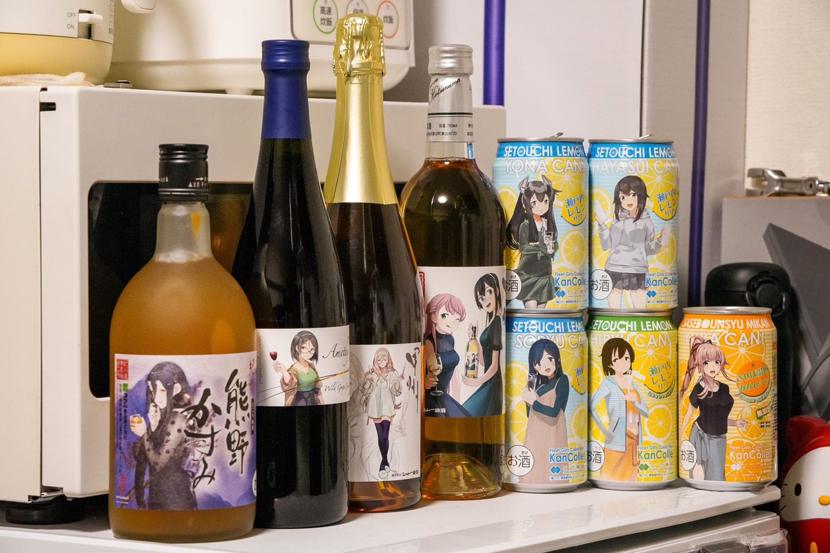 AkiryoDesign's tweet photo. 艦これ10周年おめでとうございます🥃 https://t.co/Jnfa8uZf9J
