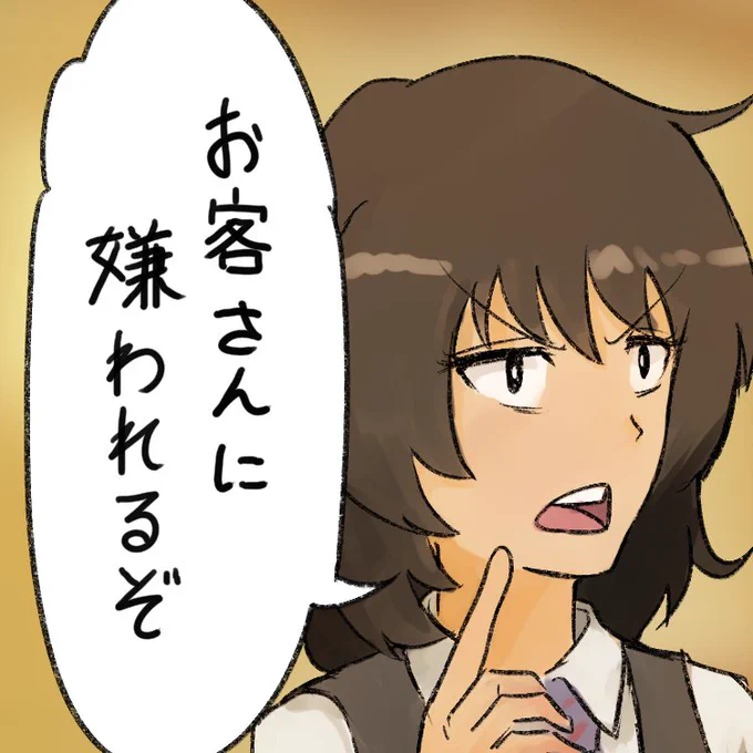 #新しいプロフィール画像
安藤くん誕生日おめでと〜! 