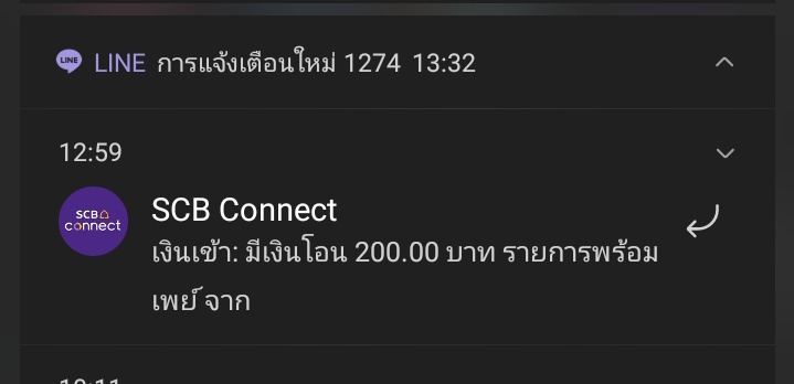 𝑱𝒂𝒚𝒅𝒆𝒏 ตอบช้า tweet media