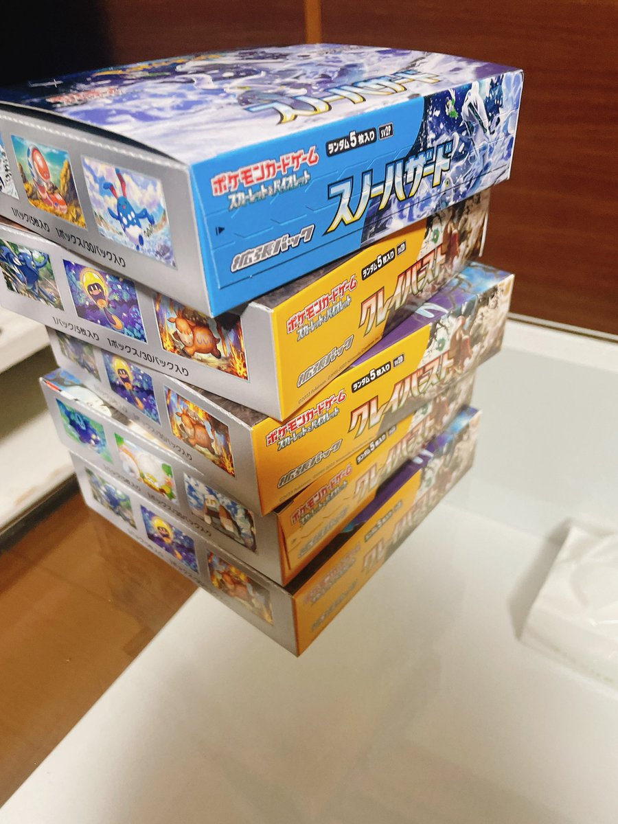 lapurasu0422's tweet photo. ポケセン横浜でクレイバースト4ボックス買ったらえらいことになってもーたわ笑笑 https://t.co/M5IddCpqFg