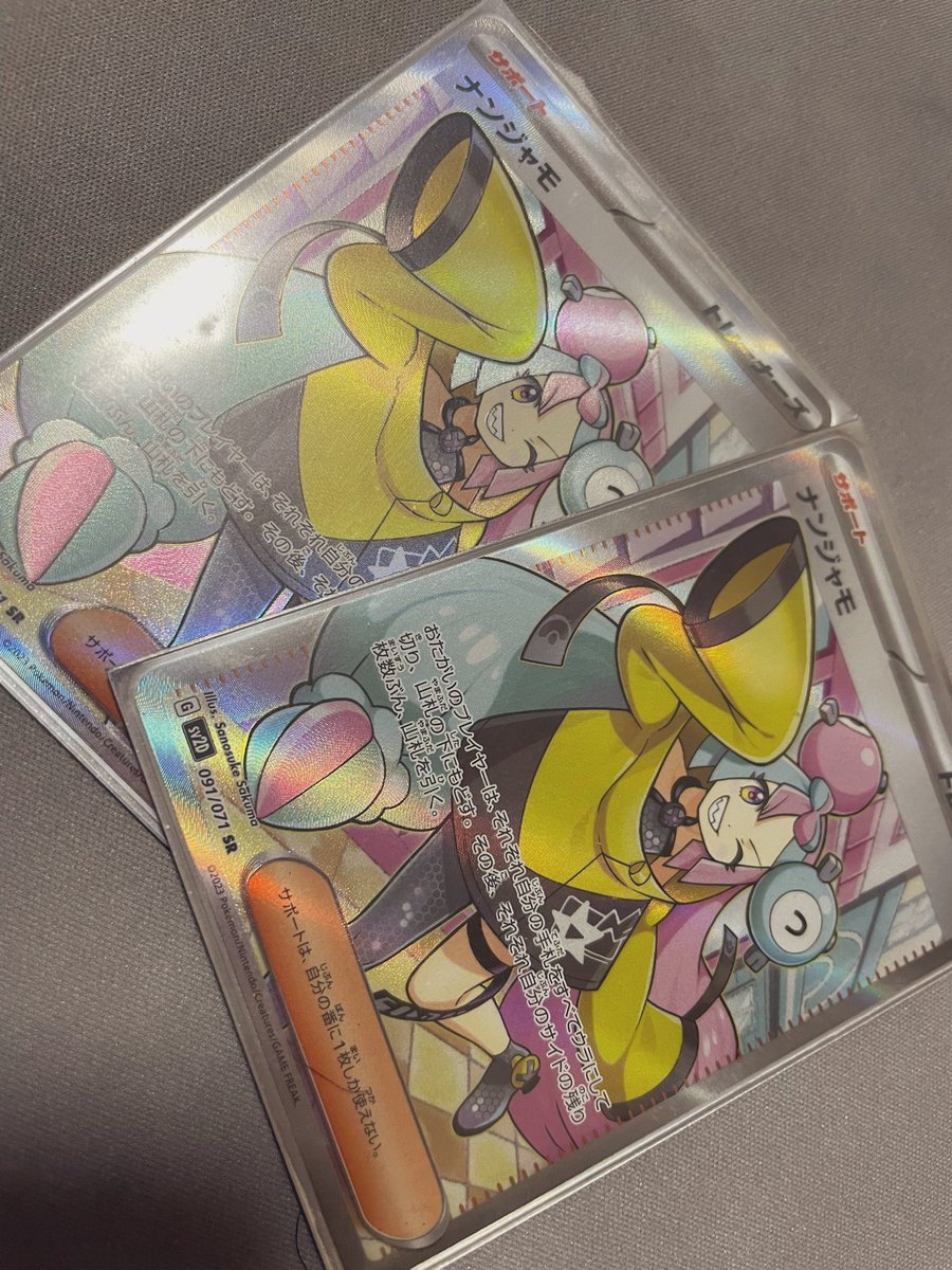 lapurasu0422's tweet photo. ポケセン横浜でクレイバースト4ボックス買ったらえらいことになってもーたわ笑笑 https://t.co/M5IddCpqFg