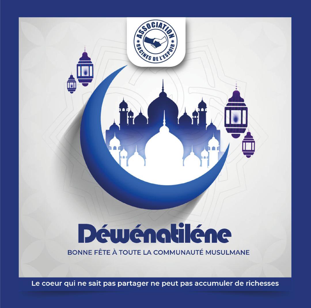 Bonne fête de Korite a tous Qu’Allah le TOUT PUISSANT Agréé Nos Actions et Nous accorde ses BIENFAITS sans Restrictions Amine🤲🏾💙🤍#Dewenti
#EidAlFitr2023