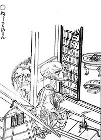 【ぬらりひょん】
なにもわからないし、なにもわからないのになんかヌルッと妖怪の総大将になってるところまで含めて好き 雑な見立てだとは思うけど、このもにょもにょした語られ方そのものにもはや妖怪の総大将らしい格を感じてしまう 