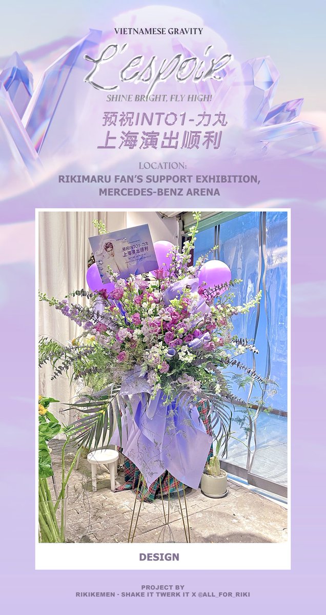 rikikemen's tweet photo. 𝐑𝐢𝐤𝐢𝐦𝐚𝐫𝐮’𝐬 𝐆𝐫𝐚𝐝𝐮𝐚𝐭𝐢𝐨𝐧 𝐏𝐫𝐨𝐣𝐞𝐜𝐭 - 𝑭𝒍𝒐𝒘𝒆𝒓

Mong rằng mọi người sẽ có những kỷ niệm đẹp tại nơi này và cũng chúc concert cuối cùng của Rikimaru dưới tên INTO1 sẽ diễn ra thành công tốt đẹp 💜 

💟 @All_for_Riki @jjjjjjjlwbh

#Rikimaru https://t.co/uEAZwgRa58