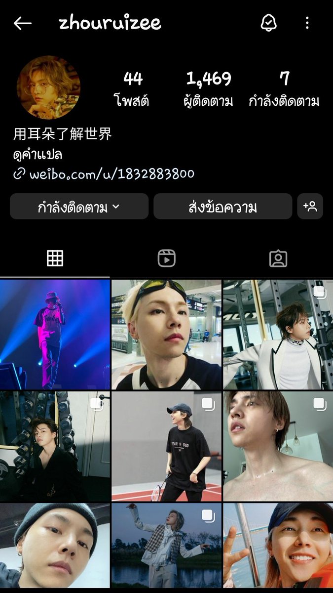 Specialwind17's tweet photo. 20230422 #ZhouRui's IG Update
🟦🟪
โจวรุ่ยมาลงรูปซ้อมคอนวันนี้
ทุกคนสามารถไปกดติดตาม แชร์หรือคอมเม้นต์หาน้องได้นะคะ
Zhourui's IG 》 https://t.co/w7cynI3Ejn
Have a good time 🙂
#โจวรุ่ย
#ประเทศไทยมีโจวรุ่ยแล้ว
#ARTROADSHOWCASE
#ArtRoadShowCaseinThailand https://t.co/RhSDksOG77