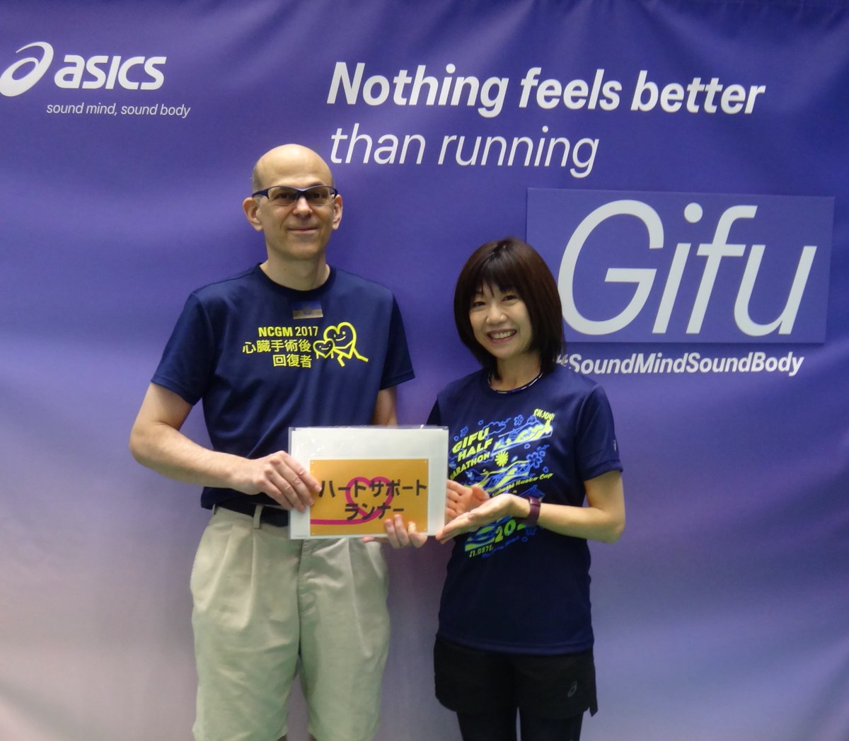 Paul A. Koroluk tweet media