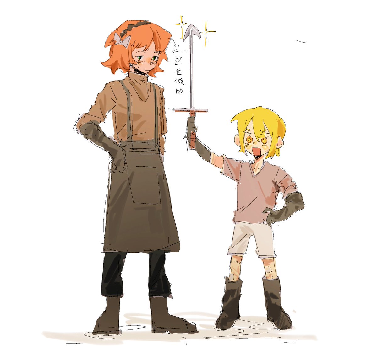 mu (@mumumuling1) on Twitter photo 