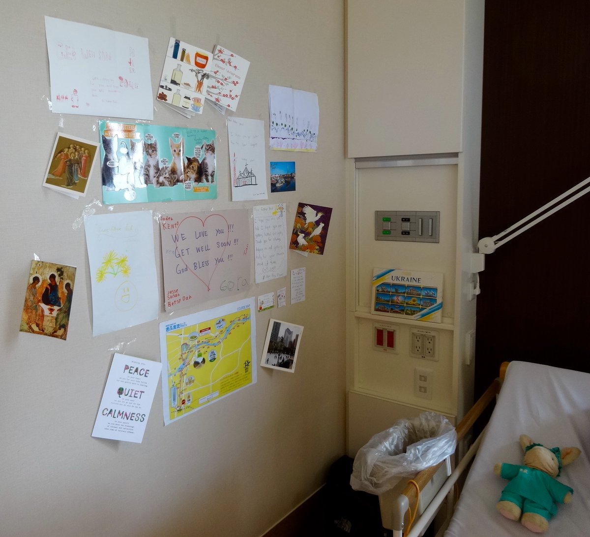 Paul A. Koroluk tweet media