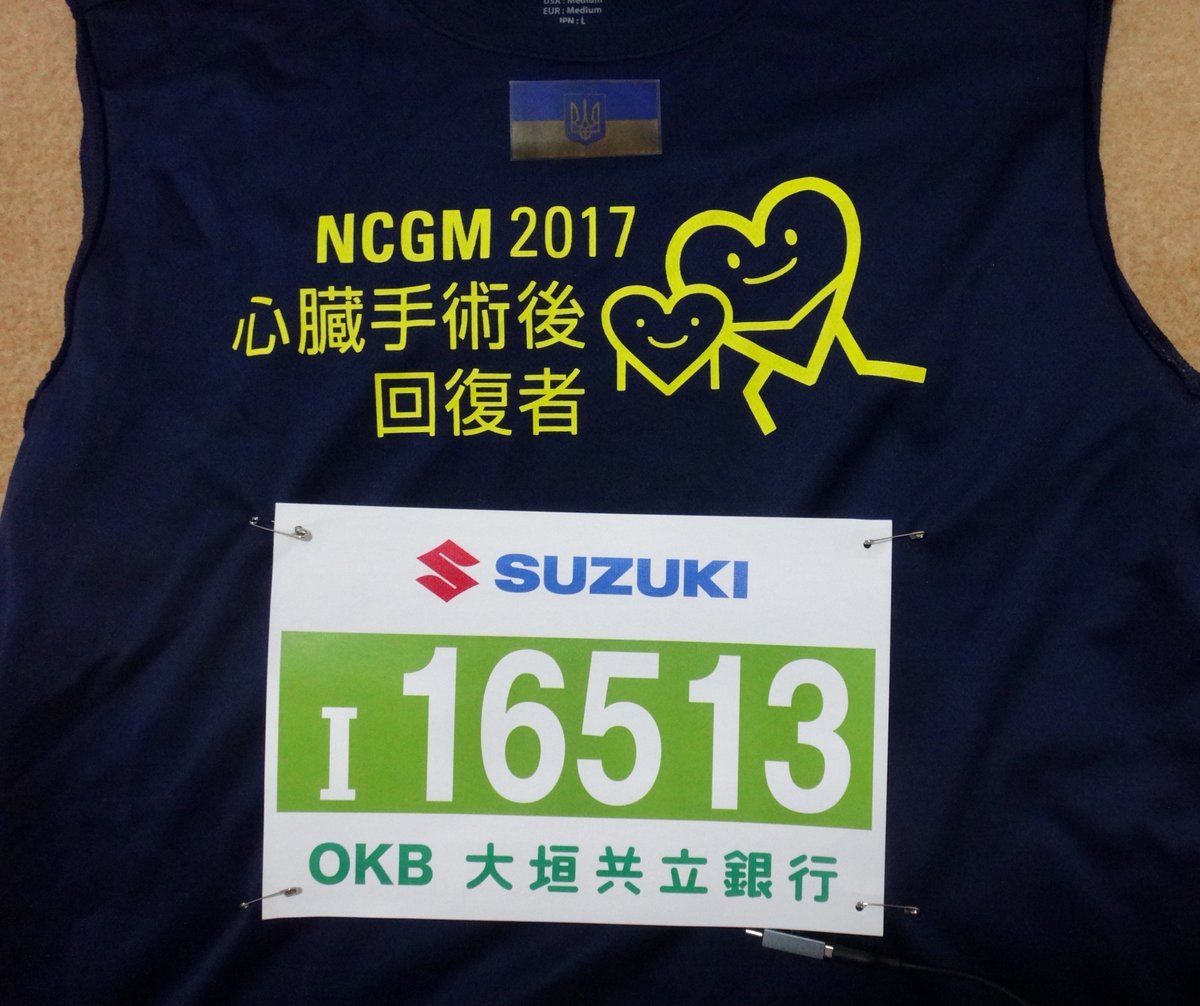 Paul A. Koroluk tweet media