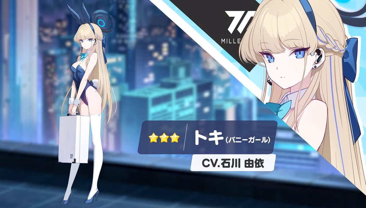 arisu_archive's tweet photo. ??????????????????????????????????????????????????????????????????????????????????????????????????????????? https://t.co/cQZtl7nRIs