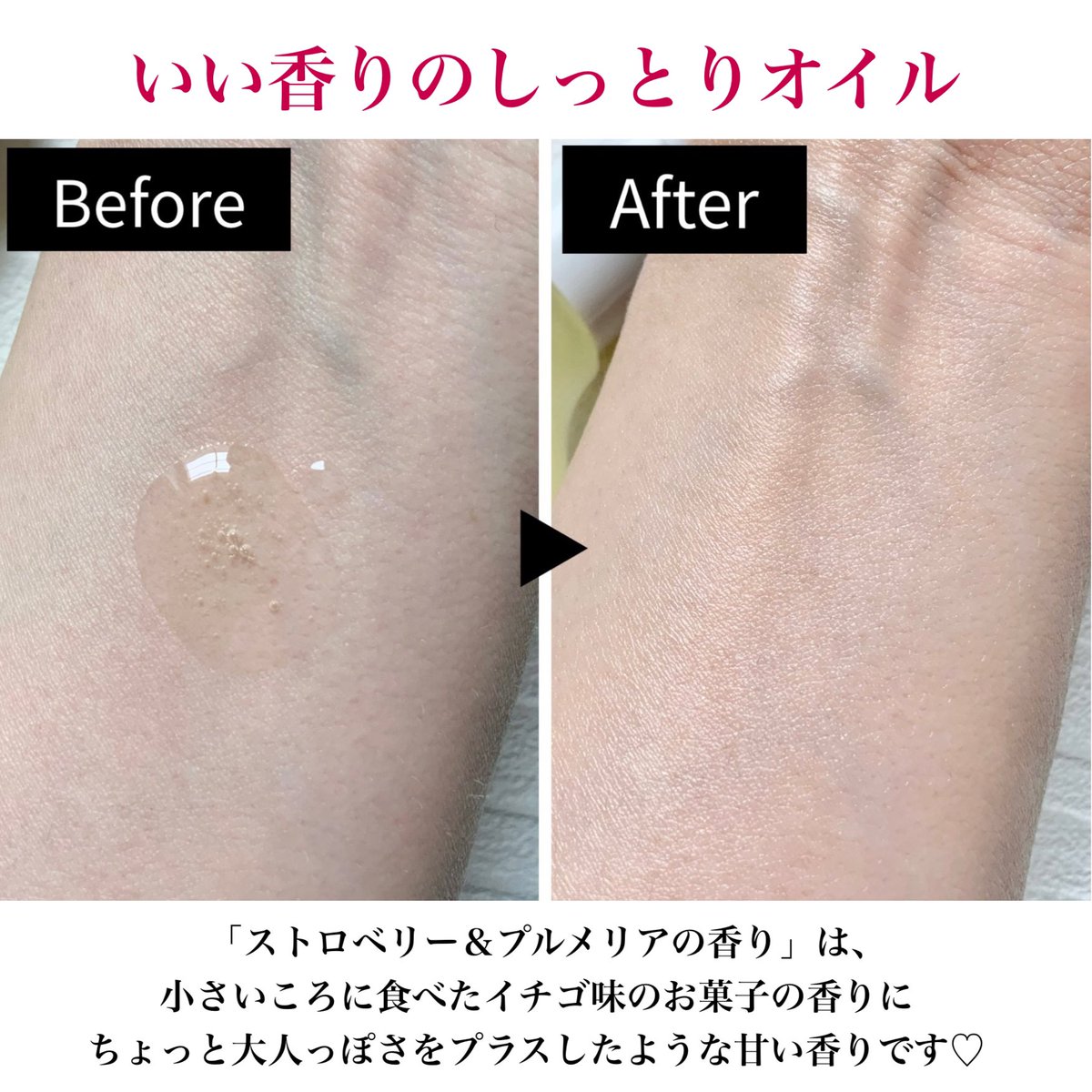 natukig's tweet photo. 書きました！

スキンケアアイテムには珍しい牛革のケースについてや、使い心地をレポ。

とっても優秀なオイルでした💗

オイルなのに革のケースってオシャレだけど…何で!? Dream AmiプロデュースのVintry「マルチパルファムオイル」を使ってみたよ https://t.co/YCbIOQQ2BI via @youpouch https://t.co/rYpMjnkcwL