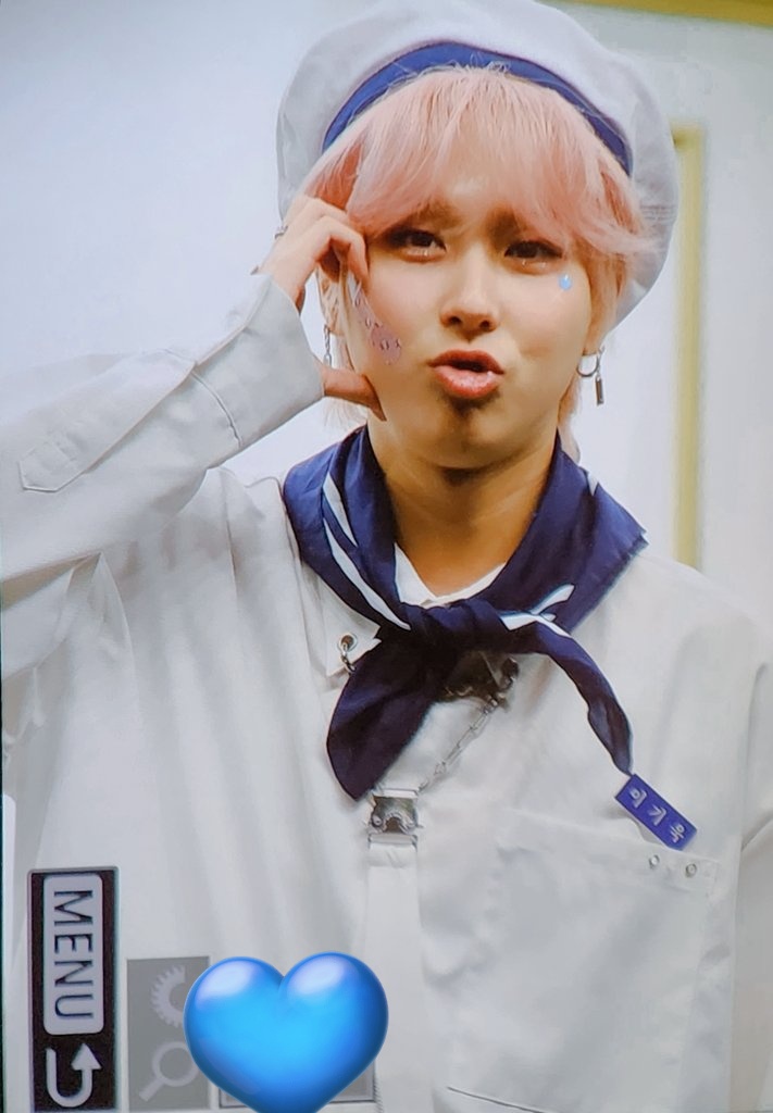 마린 기욱이😍