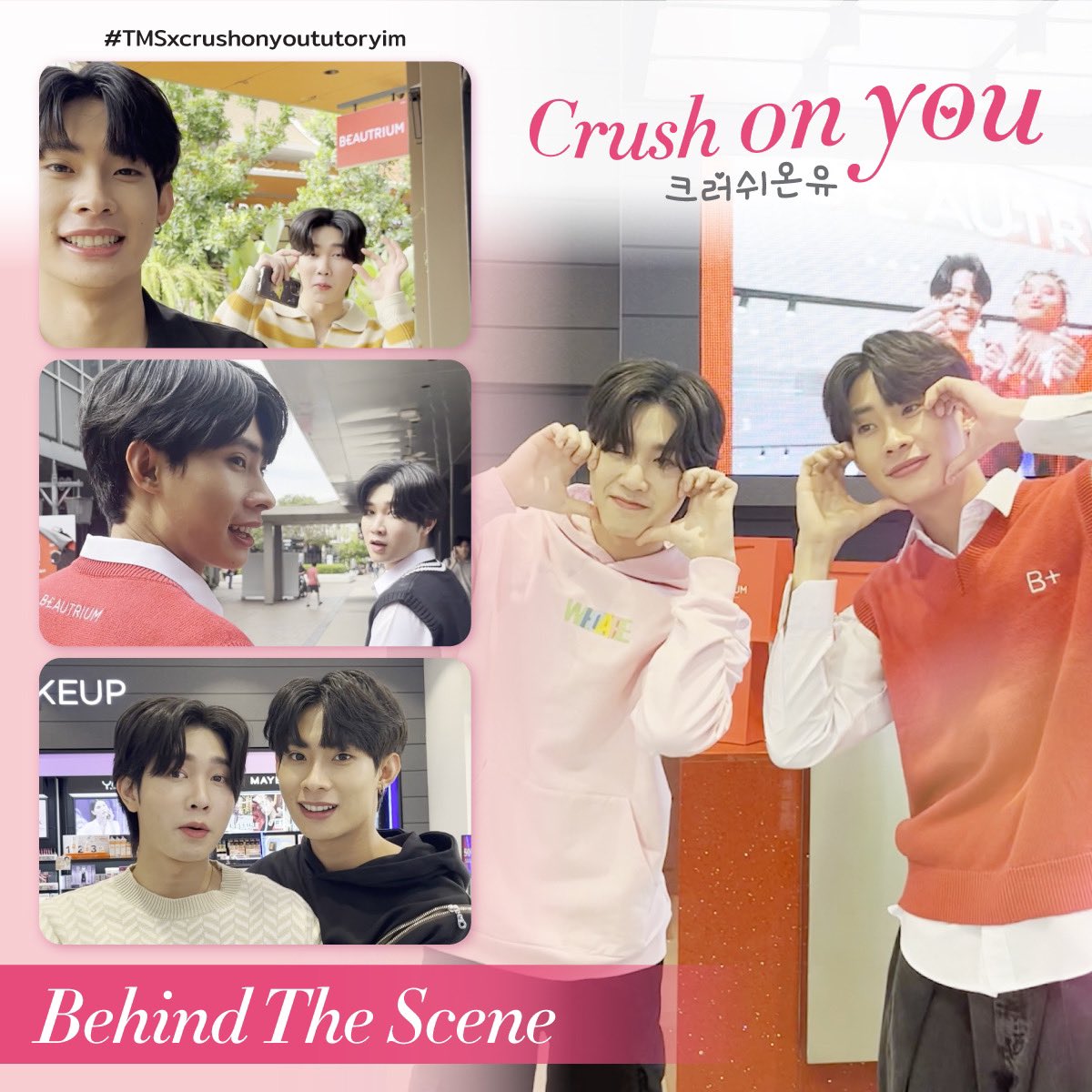 thaiminiseries's tweet photo. วันพรุ่งนี้อย่าลืมมารับชมความน่ารักได้ในเบื้องหลัง Crush on you เวลา 18.00 น.

📍Tiktok : thaiminiseries
📍Youtube Rerun : 24.04.2023 Time 6 P.M. 

#TMSxcrushonyoututoryim https://t.co/XY2wTT5SOB
