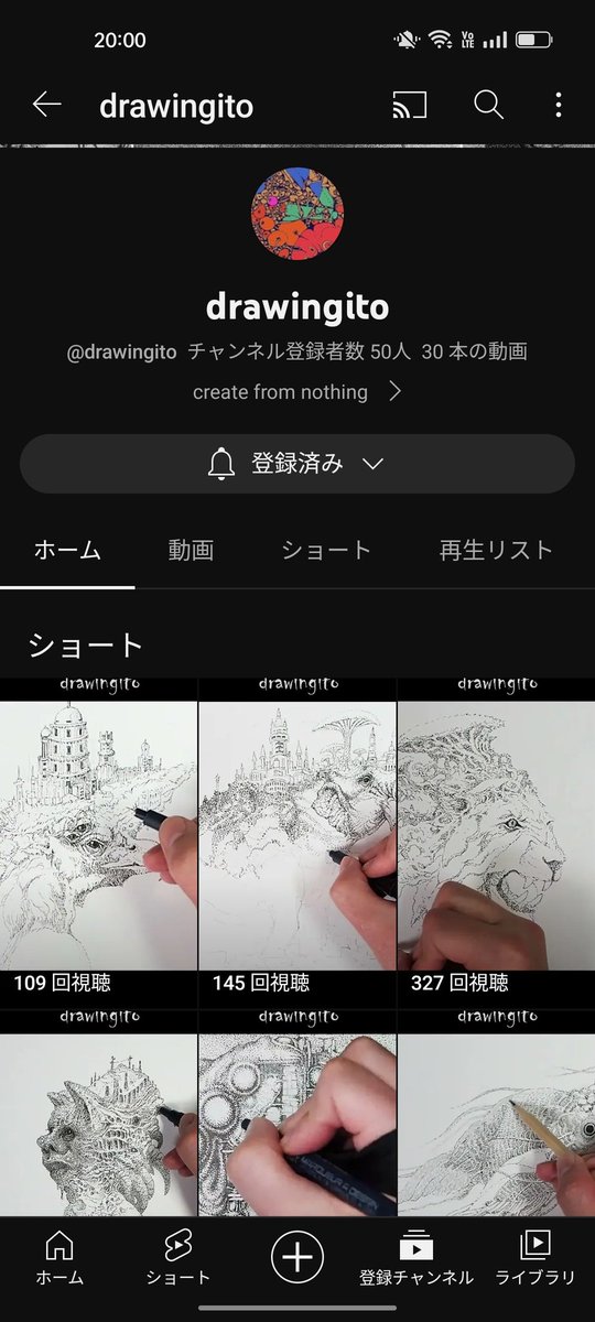 pondo5555's tweet photo. お暇でしたら、ショート動画も是非！！#dessin #drawing #ペン画 https://t.co/Ynx24gqP5m